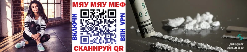 Магазины продажи наркотиков Любань кракен ссылки Alpha-PVP ГАШИШ COCAIN