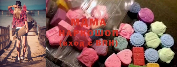 каннабис Верея