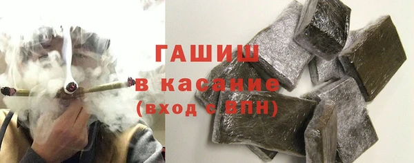 марки lsd Верхний Тагил