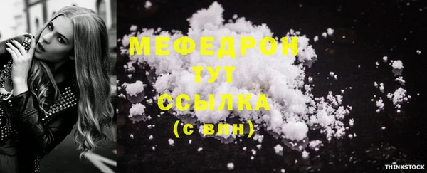 марки lsd Верхний Тагил