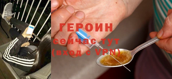 a pvp Верхнеуральск