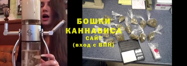 каннабис Верея