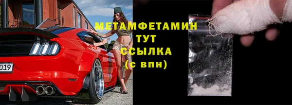 марки lsd Верхний Тагил