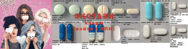 марки lsd Верхний Тагил