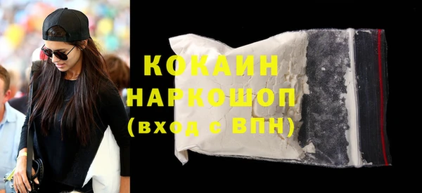 a pvp Верхнеуральск