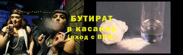 a pvp Верхнеуральск