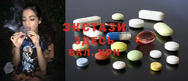 a pvp Верхнеуральск