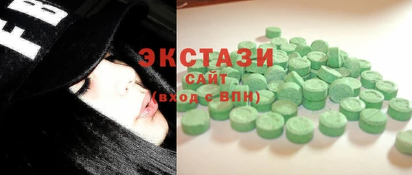 мдпв Тавда