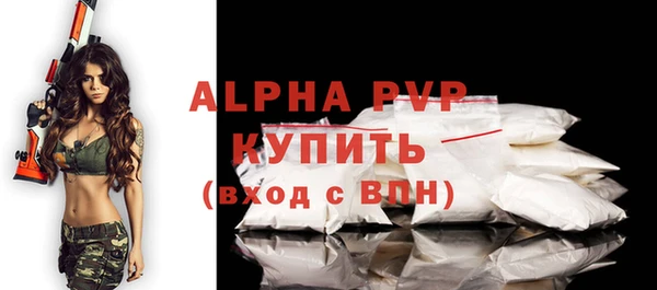 a pvp Верхнеуральск