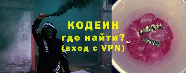 каннабис Верея