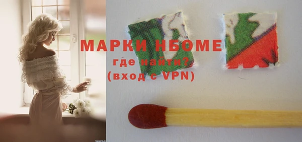 a pvp Верхнеуральск