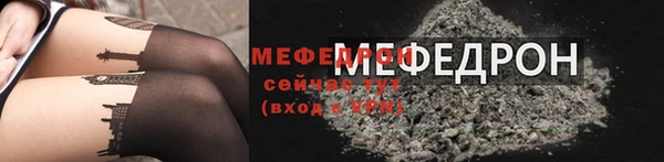 a pvp Верхнеуральск