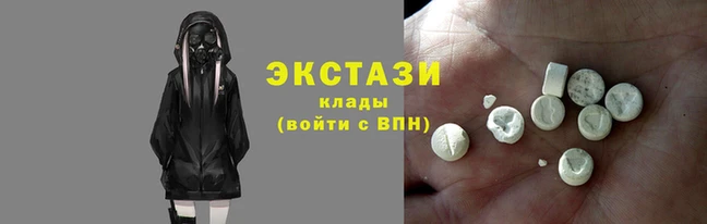 a pvp Верхнеуральск
