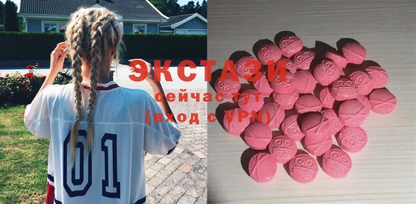 каннабис Верея