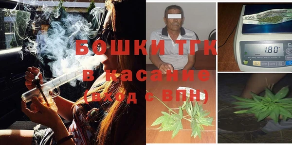 марки lsd Верхний Тагил
