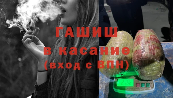 a pvp Верхнеуральск