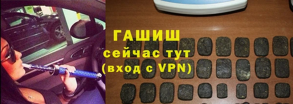 марки lsd Верхний Тагил