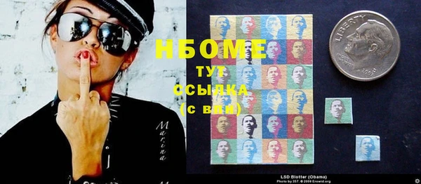 каннабис Верея