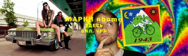 a pvp Верхнеуральск