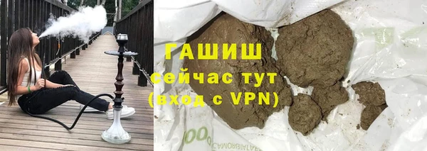a pvp Верхнеуральск