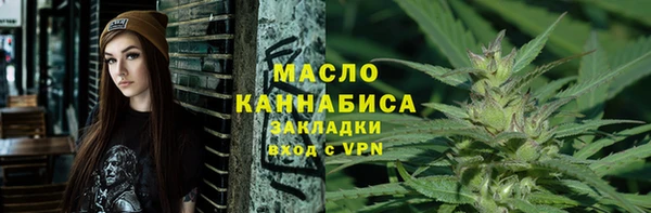марки lsd Верхний Тагил