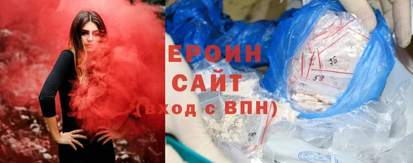 a pvp Верхнеуральск