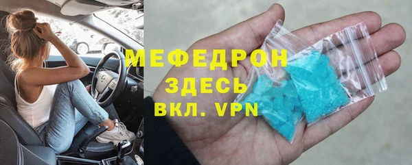 марки lsd Верхний Тагил