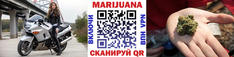 МАРИХУАНА OG Kush  закладки  Любань 